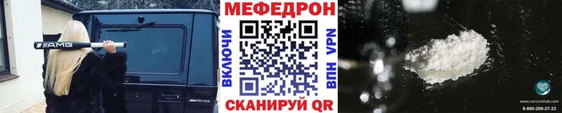 Где купить Окуловка COCAIN A PVP Каннабис