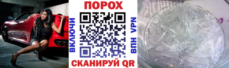 блэк спрут онион  это клад  АМФ VHQ  Окуловка 