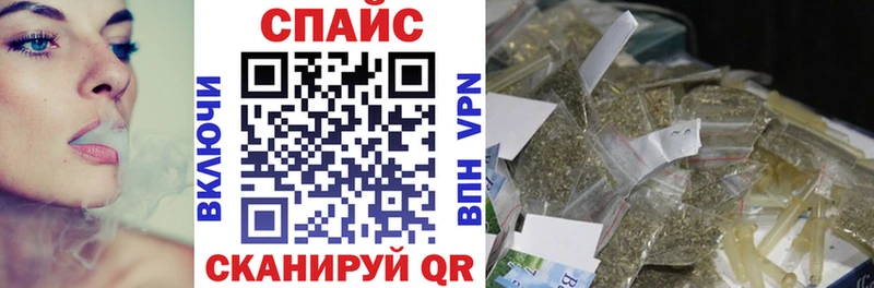 БУТИРАТ бутик  Окуловка 