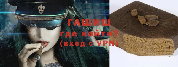 дмт Белокуриха