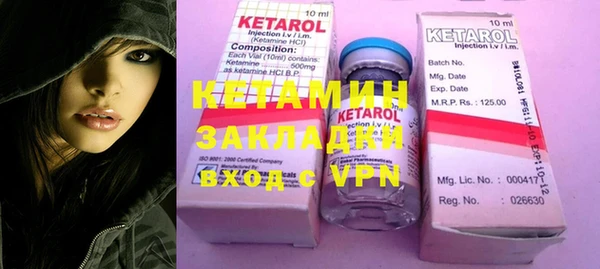дмт Белокуриха