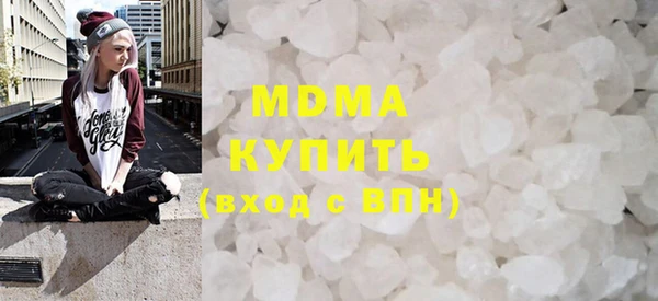 дмт Белокуриха