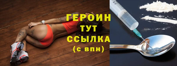 мяу мяу мука Беломорск