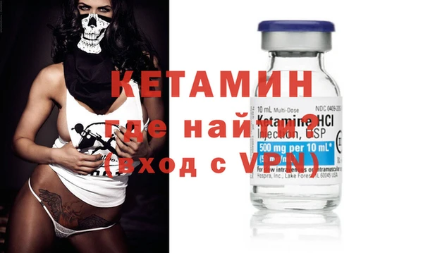 дмт Белокуриха