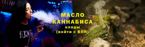 марки lsd Белоозёрский