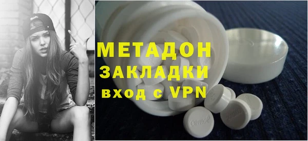 дмт Белокуриха