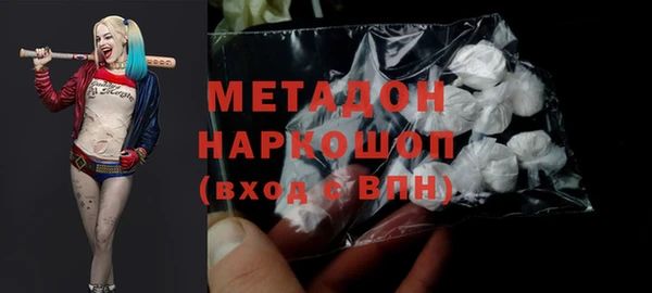 дмт Белокуриха