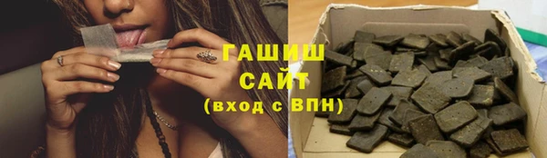 дмт Белокуриха