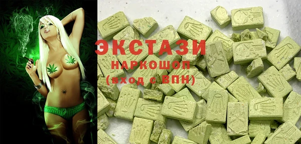 дмт Белокуриха