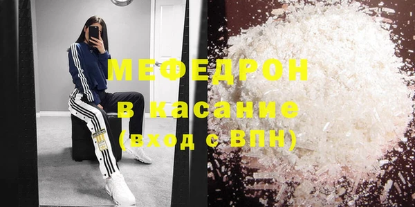 дмт Белокуриха