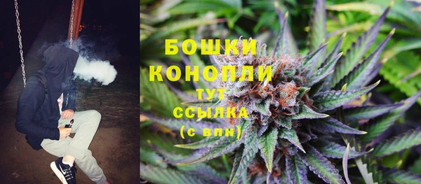 марки lsd Белоозёрский