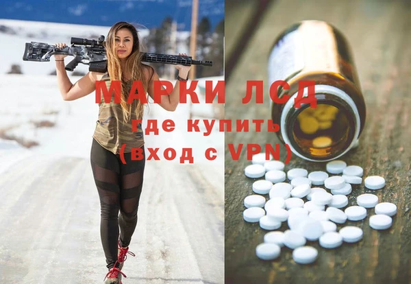 мяу мяу мука Беломорск