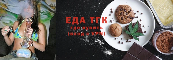 дмт Белокуриха