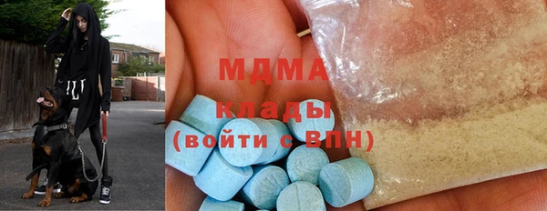 марки lsd Белоозёрский