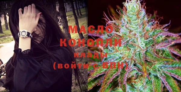 марки lsd Белоозёрский