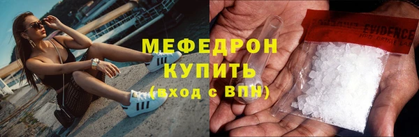 марки lsd Белоозёрский
