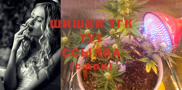 марки lsd Белоозёрский
