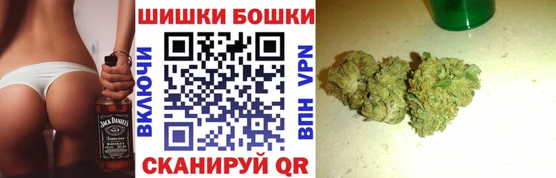 купить закладку  Окуловка  МАРИХУАНА White Widow 